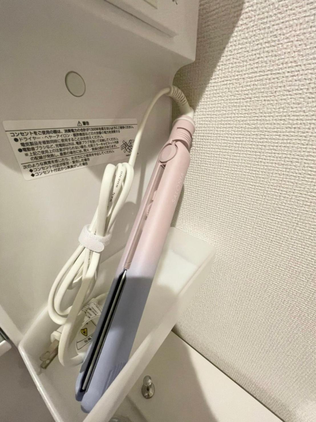 アンドステイ羽田5丁目 Tokyo Eksteriør bilde